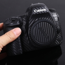 Backpacker for Canon 6D2 6D SLR camera sticker skin beautiful protective film body all-inclusive film
