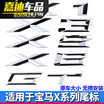 BMW car logo X1X3X4X5X6GT word mark GT Series X series rear label appearance modified Post label car sticker