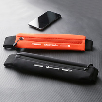 Myrl's Running Cell Phone Bag Sport Waist Bag Ultra Thin Invisible Multifunction Outdoor Marathon Gear Waterproof Belt