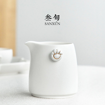 Thirty-year-old Zhaocai Cat Gongdo Cup Ceramic Tea Sea Home Anti-scalding Tea Shop Kung Fu Tea Tea Ceremony Accessories