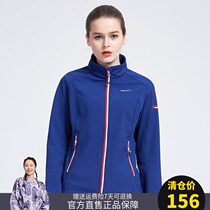 Pathfinder soft shell jacket mens autumn and winter outdoor womens warm stretch windproof off-road jacket HAEF91255 92256