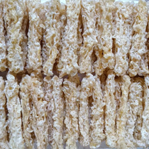 Changbai Mountain Forest Frog Oil Line Oil Jilin Breeding Snow Clam Oil 25g Hashma Foot Non-dry 500g Ms. Nourishing