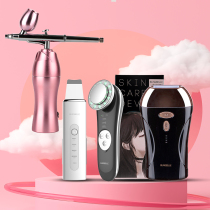 Oxygen meter Shovel skin machine Beauty instrument Hair removal instrument combination set