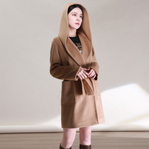 NZ high version rialto lialto cap water corrugated camel velvet big coat woman little sub winter coat 2021 new