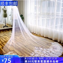 Crystal love Korean wedding dress super long 3 meters French lace custom veil bride wedding tailing