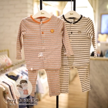 Direct mail ETTOI Korea Pegus childrens clothing 2021 autumn striped underwear set 517611 no fluorescent