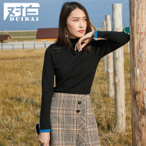 (Cuckoo same) white color cuffs half turtleneck knitted sweater women 2021 Winter slit top D2