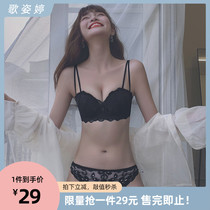 (Choose a piece of 29 yuan) Small chest gathering series original quality underwear clearance is not refundable