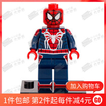 Compatible with Lego Block Man Super Hero PS4 Game Edition Spider-Man Avengers 4 Union Assembly Toy