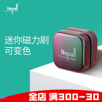 Fish tank brushed magnetic brushed glass wiping double sided cleaning brush Cleaner cleaning tool cleaning tools with scraping algae knives