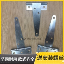 Door hinges European style hinges Silver garden hinges Warehouse hinges Super long hinges 4 inches a price