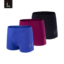 Zero resistance track and field tight three-point pants mens provincial team sponsored sports training competition running fitness stretch shorts women