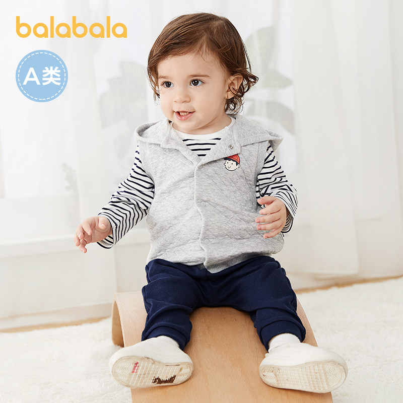 Bala Bala Baby vest Vest Boy baby waistband Spring casual sports style Wild ocean