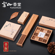Toyama Fragrant Hall Gold Standard Platinum Qi Nan Achen Vietnam Fusen Red Earth Qinan Line Fragrant Home Bedroom Incense