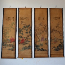 Antique old calligraphy and painting Chinese painting Fresco painting Character painting Magi figure Four screen decorative painting Living room hanging painting has been mounted