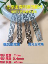 Manufacturer direct sales S990 pure silver bag jade bracelet ancient play break crack and crack jewelry accessories