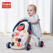Baby baby learning to walk children anti-rollover O-leg toddler toddler artifact trolley multifunctional toy