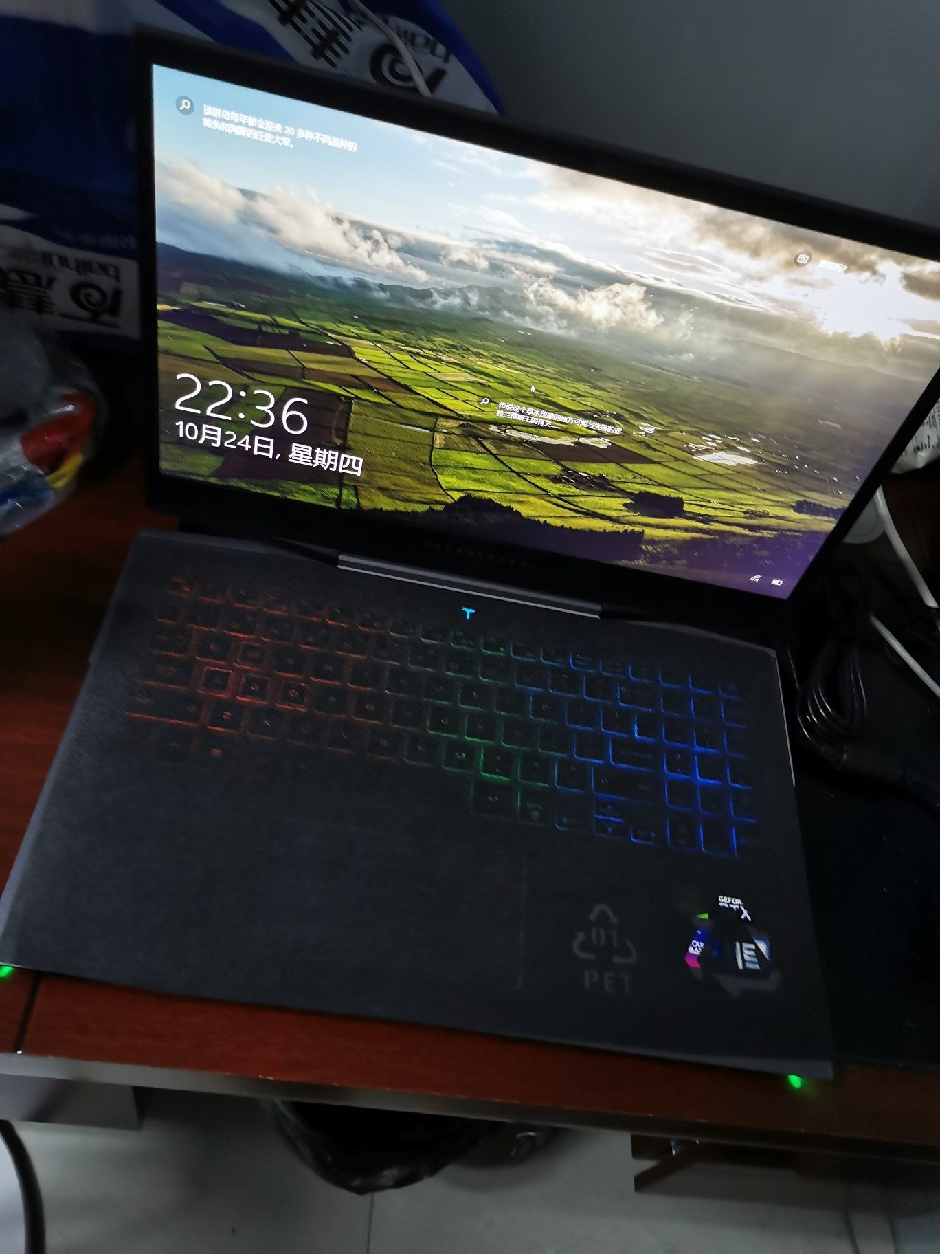 讨论评价雷神911pro追光者2怎么样入手评测好不好用牌子介绍