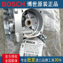 Bosch gws7-100 125720 e t angle mill gearbox 1619p02872 aluminum head handpiece