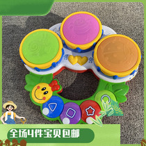 Baby music beat tambourine baby Electric hand drum childrens dynamic beat drum early education Music toy 0-3 years old
