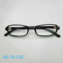 Super small mirror frame height myopic frame