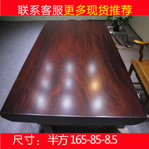 Okan solid wood large board table mahogany tea table solid wood log office table tea table desktop painting Spot 2 meters spot
