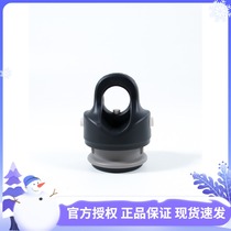 American RevoMax One Second Cup Universal Unthreaded Cup Cover Silicone Thermos Cup Sports Cup Accessories