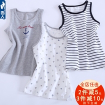 Boys vest wearing cotton summer thin baby childrens bottomless boy hurdle jacket