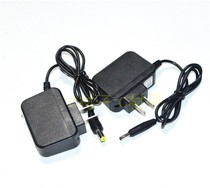 Baggio outdoor strong light flashlight flashlight charger BQ-08