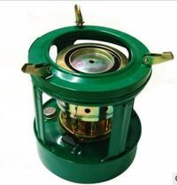 8 wick 168# kerosene stove 2-3 people use household stove head outdoor stove head