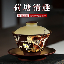 In the cup Qiankun famous mud painting Tao Ling Zhang Xiaoling Lotus leaf cover bowl Three-cai bowl Kung Fu tea household tea bowl