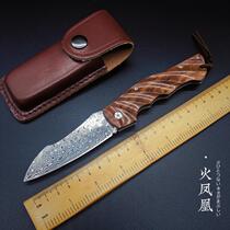 Tang Bohu Swedish powder damascus knife high hardness knife wild fruit knife portable outdoor sharp boutique