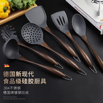 Laiyunke silicone shovel set non-stick pan special shovel home soup spoon high temperature kitchen utensils stir spatula spatula