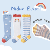 Nile Bear 2021 baby knee socks summer thin long tube newborn anti mosquito socks baby socks spring and summer Cotton