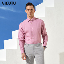 VICUTU shopping mall with the same mens long-sleeved shirt cotton and linen groom wedding dress suit shirt Hui