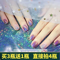 2021 New ice through jelly purple cat eye nail polish unicorn blue nail polish pop cat eye phototherapy glue