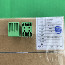 Taiwan en ni tekk anytek VL3 81 8P 90D terminal VL083151000AG