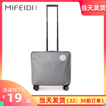 (Applicable to this shop cloth box) anti-dust cover 16 18 inch non-woven suitcase protective sleeve pull rod case sleeve