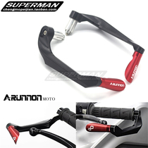 Kawasaki ZX-14R ZZR1400 Six Eye Magic GTR1400 modified buffalo horn armguard brake anti-fall bar