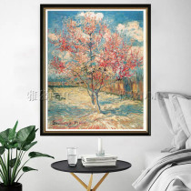 New printed DMC cotton thread cross embroidered living room Bedroom restaurant Oil painting European-style Van Gogh famous Peach Blossom Tree