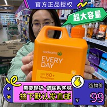 Australia woolworths others everyday sunscreen Bucket spf50 Sunscreen 4 Hours Waterproof