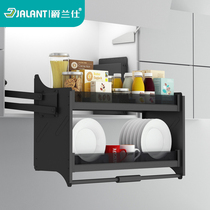 Juulans lifting basket kitchen wall cabinet double-layer tempered glass aluminum alloy drop-down top cabinet seasoning blue