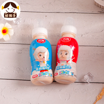 Yourun Lactic Acid Bacteria Beverage 200ml * 24 Bottles Strawberry Flavor Pleasant Probiotics Yogurt Children's Milk Beverage