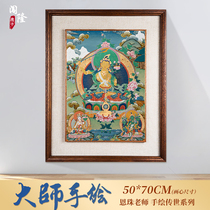 Trespass Hand painted Tang Kavench BodhisattBodhisattva gilded Venjustli Tibet Buddhas solid wood photo frame hanging and painting decoration painting