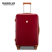 MARRLVE trolley box high-end PC universal wheel password box 28 travel luggage 20 boarding box 2426 inch men and women