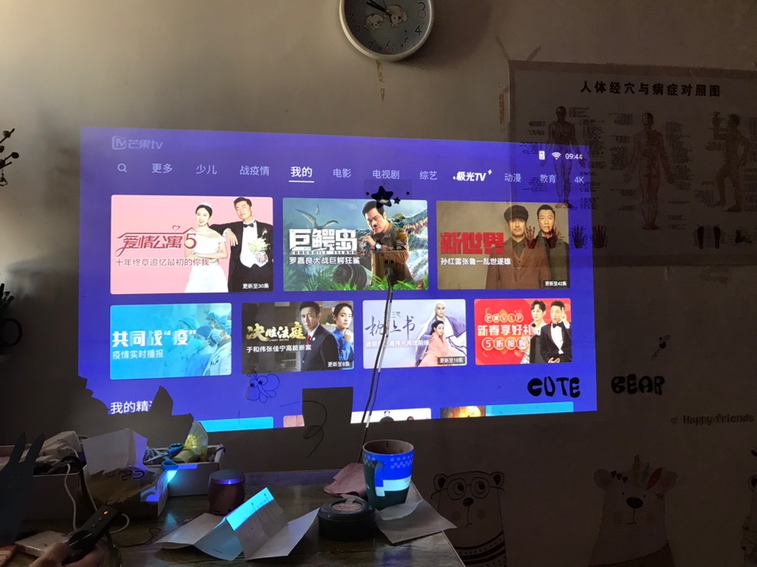 爆内幕: 极米Z8X怎么样??真的很差是吗?