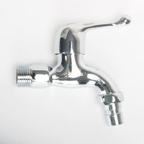 Washing machine faucet stainless steel 4 points 6 points alloy quick open household mop pool single cold faucet fully automatic