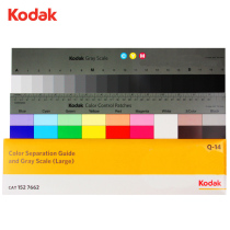 Former Kodak gray card ruler card gray card gray card gray card gray card Q-14 small amount of spot