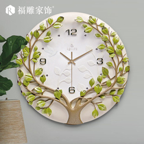 Fu carving modern 3D three-dimensional hand-painted clock Living room mute single-sided wall clock Bedroom dining room fashion pendulum clock 16 inches