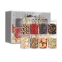 He Yu Qifu and Yue Mushroom Mountain Jane Dry Goods Gift Box 1100G enterprise group purchase custom New Year gift gift gift companion gift